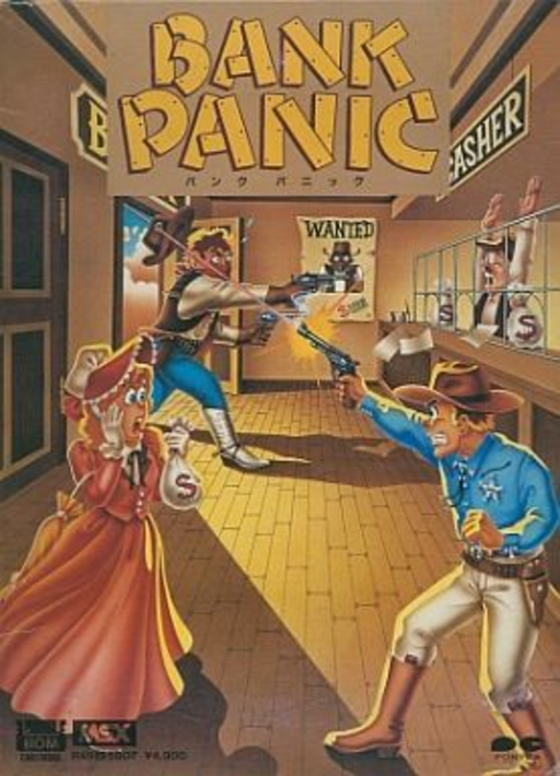 Bank Panic box art for MSX